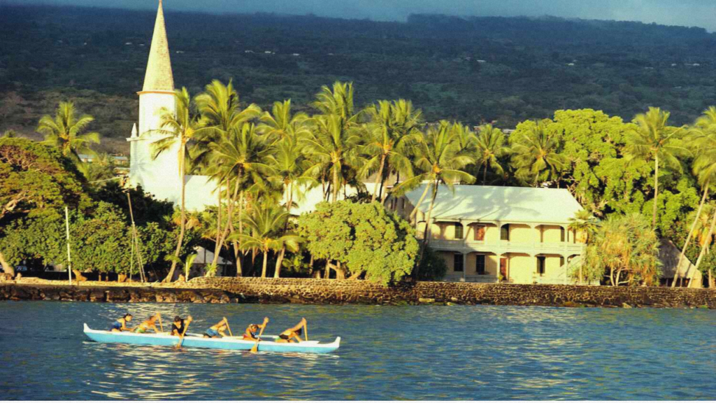 Places To Visit in Kona